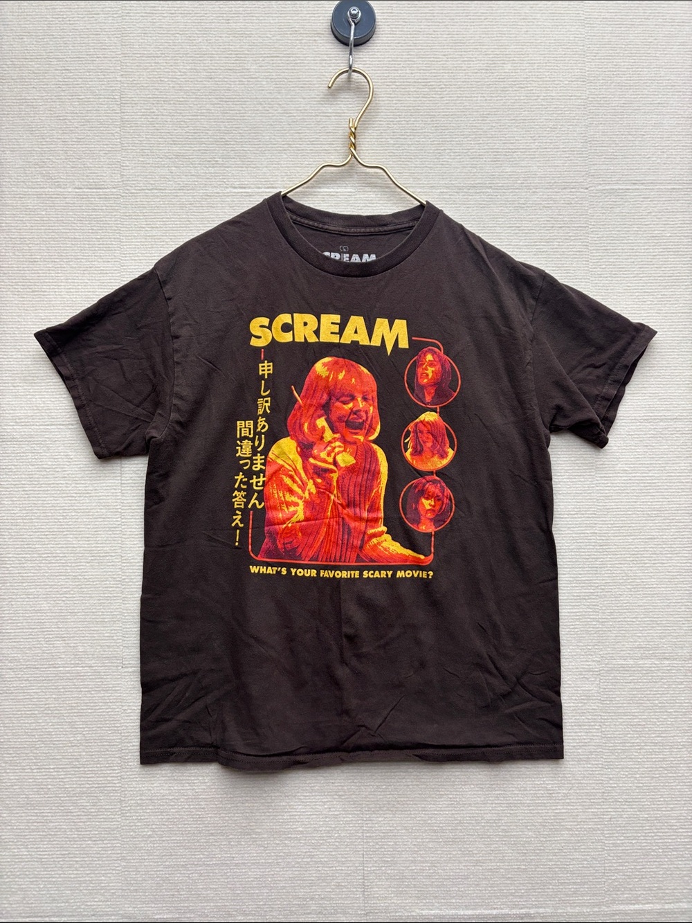 Scream Graphic Tee - brown with Yellow & Red Print large